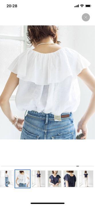 46%割引ホワイト系,FREE SIZE【年中無休】 21SS【新品タグ付き】IENA ハードマンリネンラッフルブラウス シャツ/ブラウス(半袖/袖なし) レディースホワイト系FREE SIZE-FKRQUIMICA.COM 46%割引ホワイト系,FREE SIZE【年中無休】 21SS【新品タグ付き】IENA ハードマンリネンラッフルブラウス シャツ/ブラウス(半袖/袖なし) レディースホワイト系FREE SIZE-FKRQUIMICA.COM