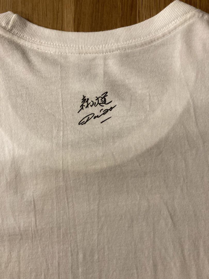 トップス Supreme Daido Moriyama tights tee