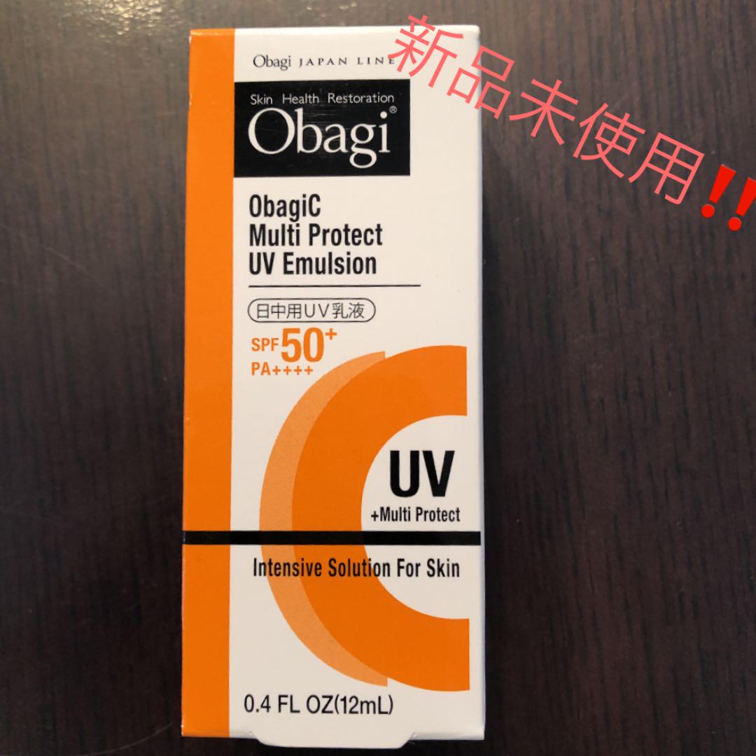 オバジC マルチプロテクト UV乳液 12ml