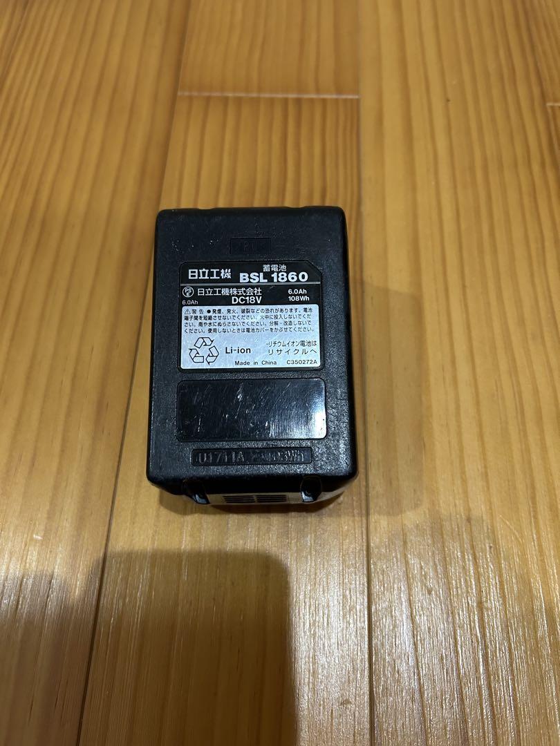 ✟ HIKOKI