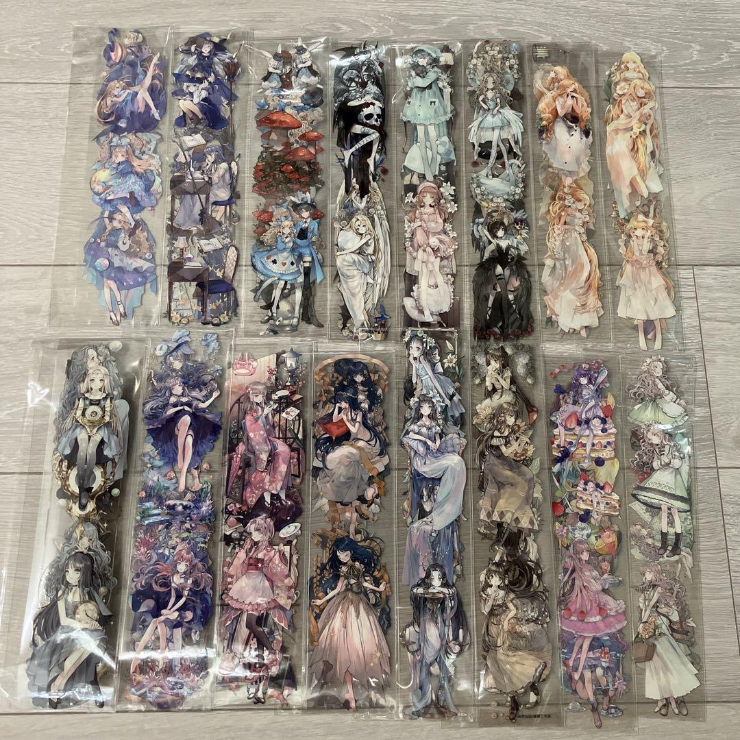 【墨魚様】海外マステ 切り売り お裾分けセット③