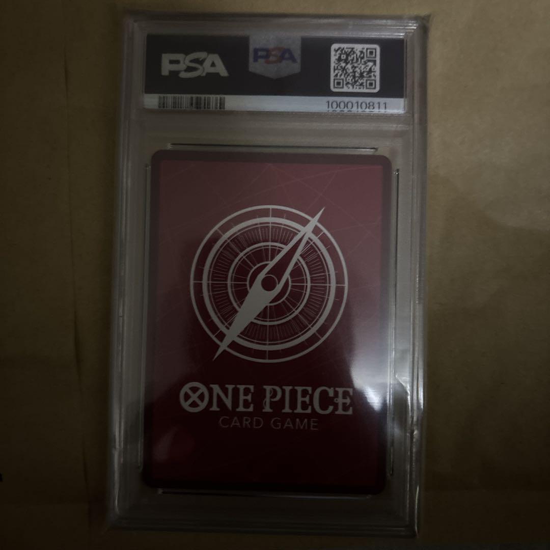 レベッカl psa10