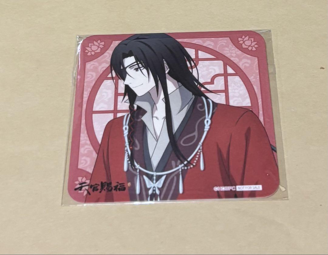 天官賜福　コラボカフェ本舗　特典　ランチョンマット　全種コンプリート　花城　謝憐 天官賜福 コラボカフェ本舗 特典 ランチョンマット 全種