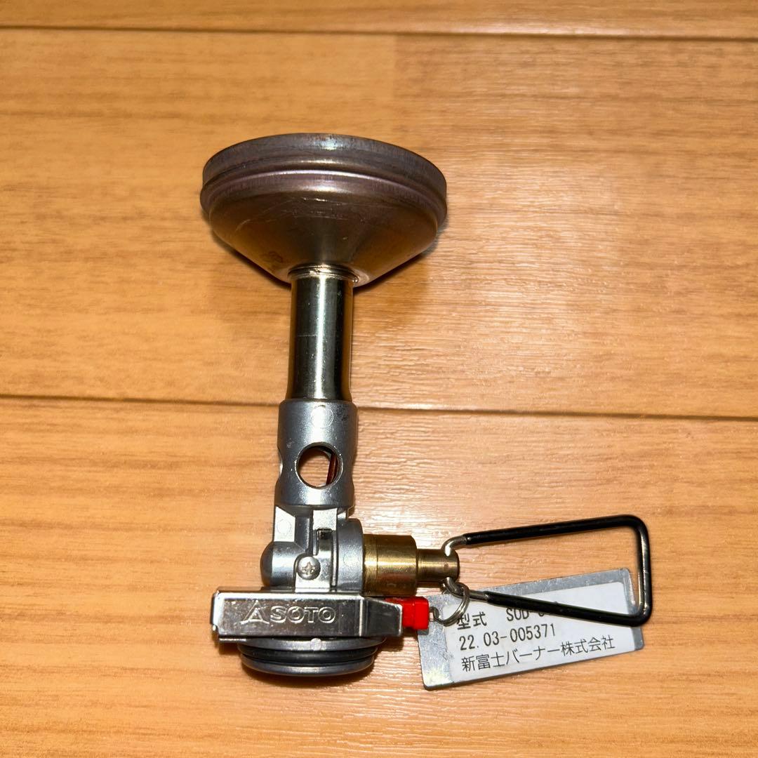 SOTOウィンドマスター純正五徳と4本五徳、袋のセット売り