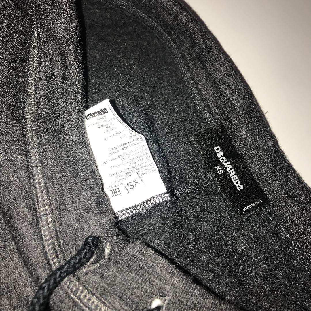 ディースクエアード2 ジョガー スウェットパンツ XS 完売 定価46200円