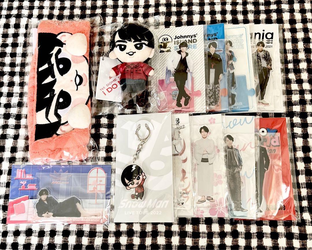 SnowMan 宮舘涼太 アクスタ、チルぬい、すのチルキーホルダー