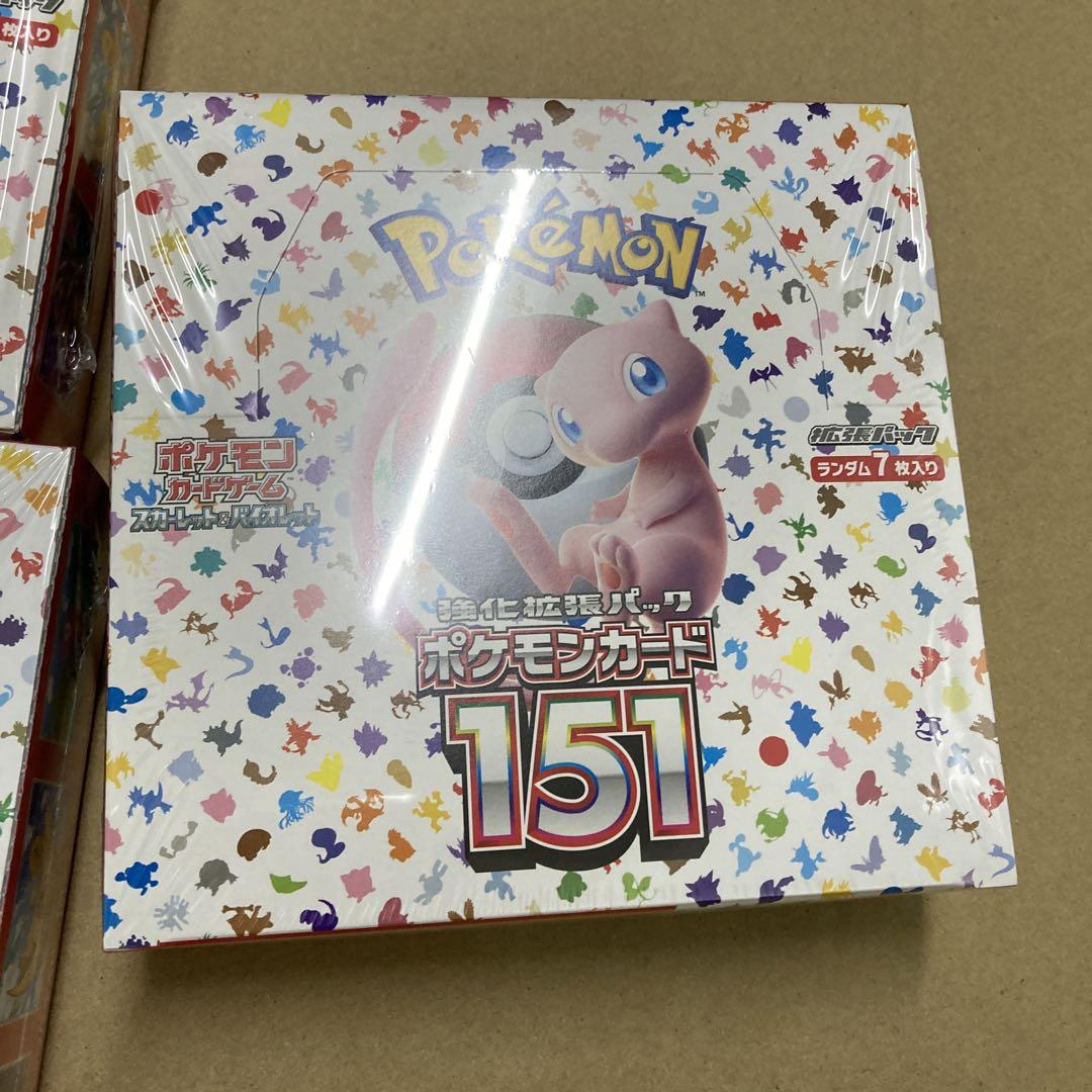 151BOX シュリンク付き　3ボックス