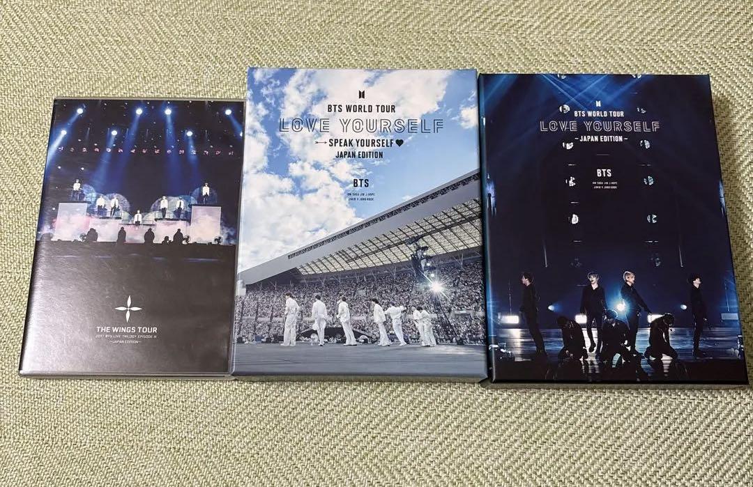 BTSブルーレイWINGS LOVEYOURSELF SPEAKYOURSELF