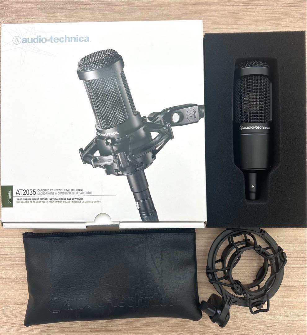 audio-technica AT2035 コンデンサーマイク