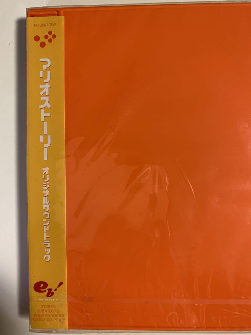 マリオストーリー マリオテニス サントラ サウンドトラック