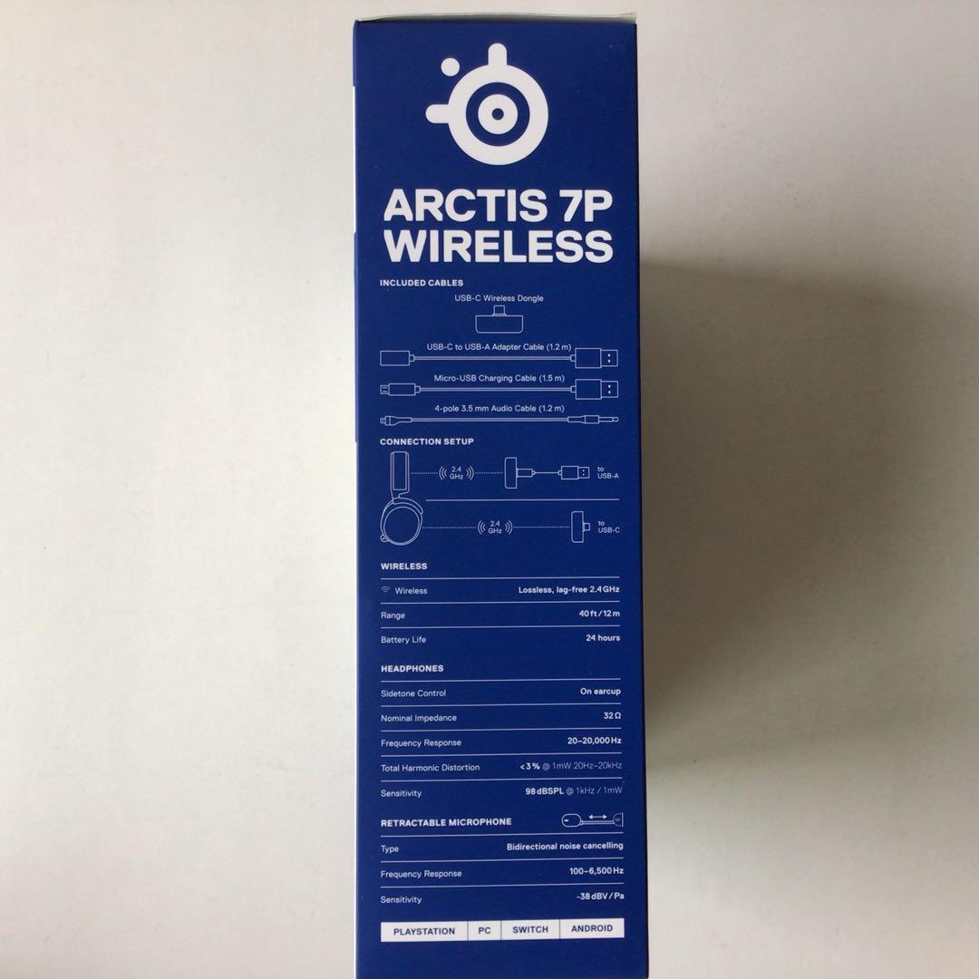 ワイヤレスゲーミングヘッドセット