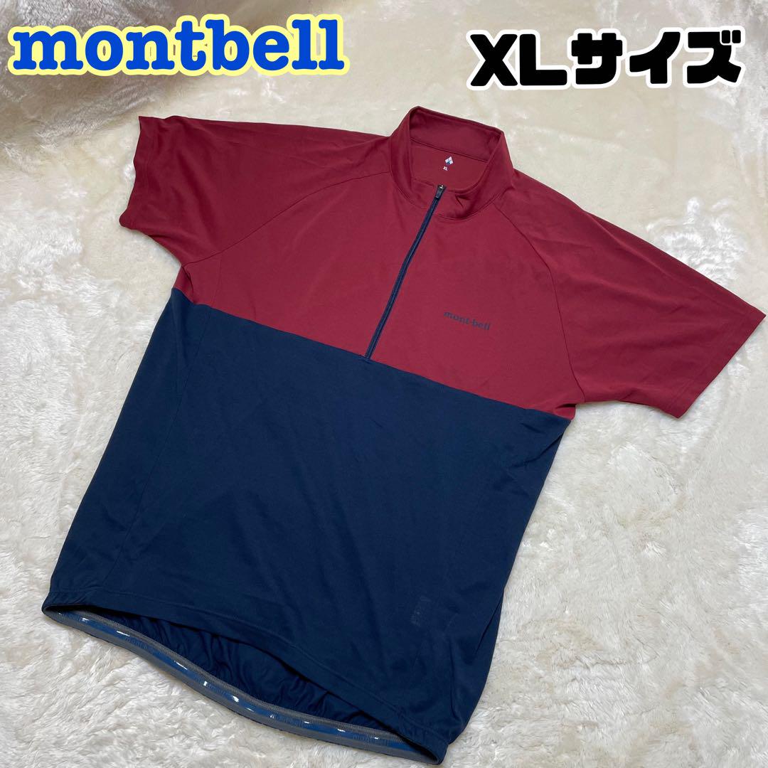 ナリーニ Bahrain Victorious l/s jsy 赤 紙タグ付き ウェア