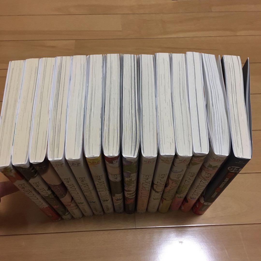 恋するMOON DOG 1〜13巻　全巻　イケメン騎士　スピンオフ