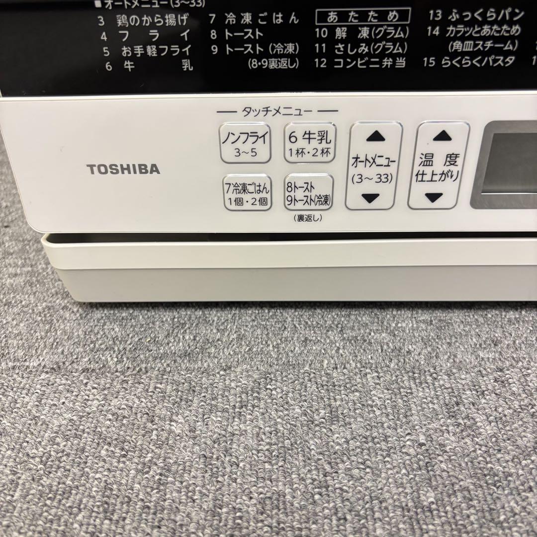 【美品】TOSHIBA ER-T60(W) オーブンレンジ 2020年製　角皿