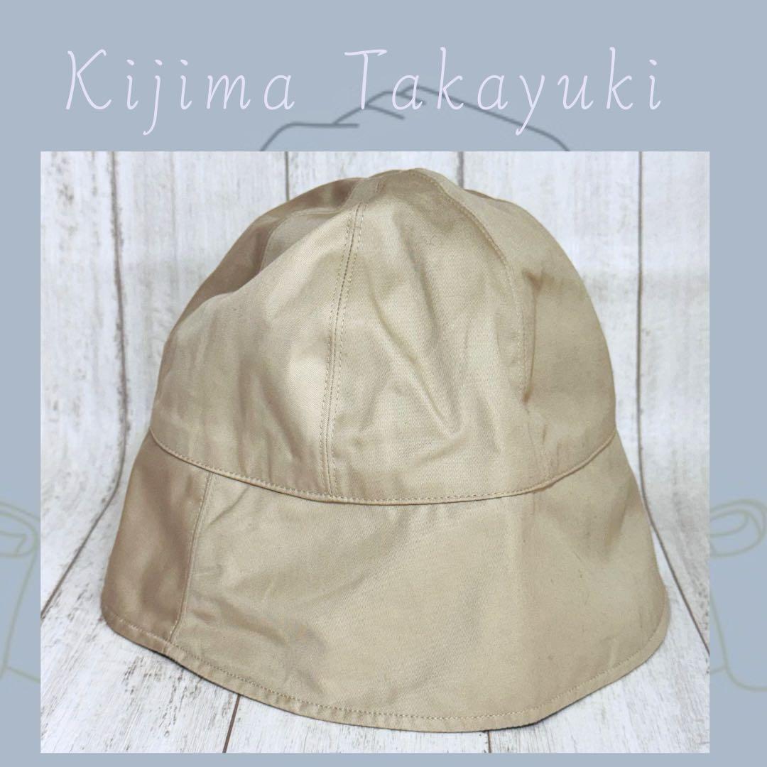未使用タグ付✨Kijima Takayuki VENTILE セーラーハット