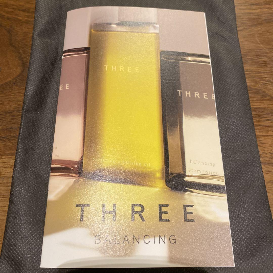THREEバランシングネクタートライアルキット