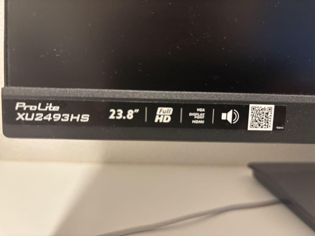 【半額！美品】iiyama モニター ProLite XU2493HS 23.8