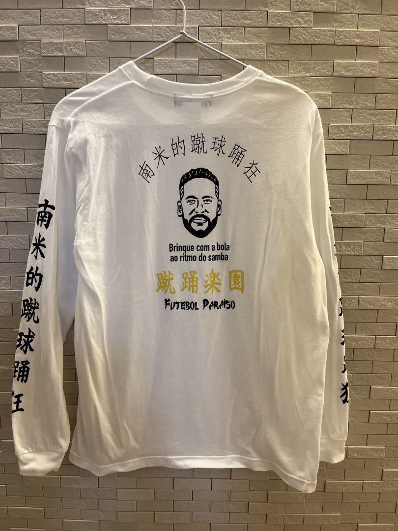 ノッソデパライーゾ 南米 セットNOSSO SENHOR DO PARAISO