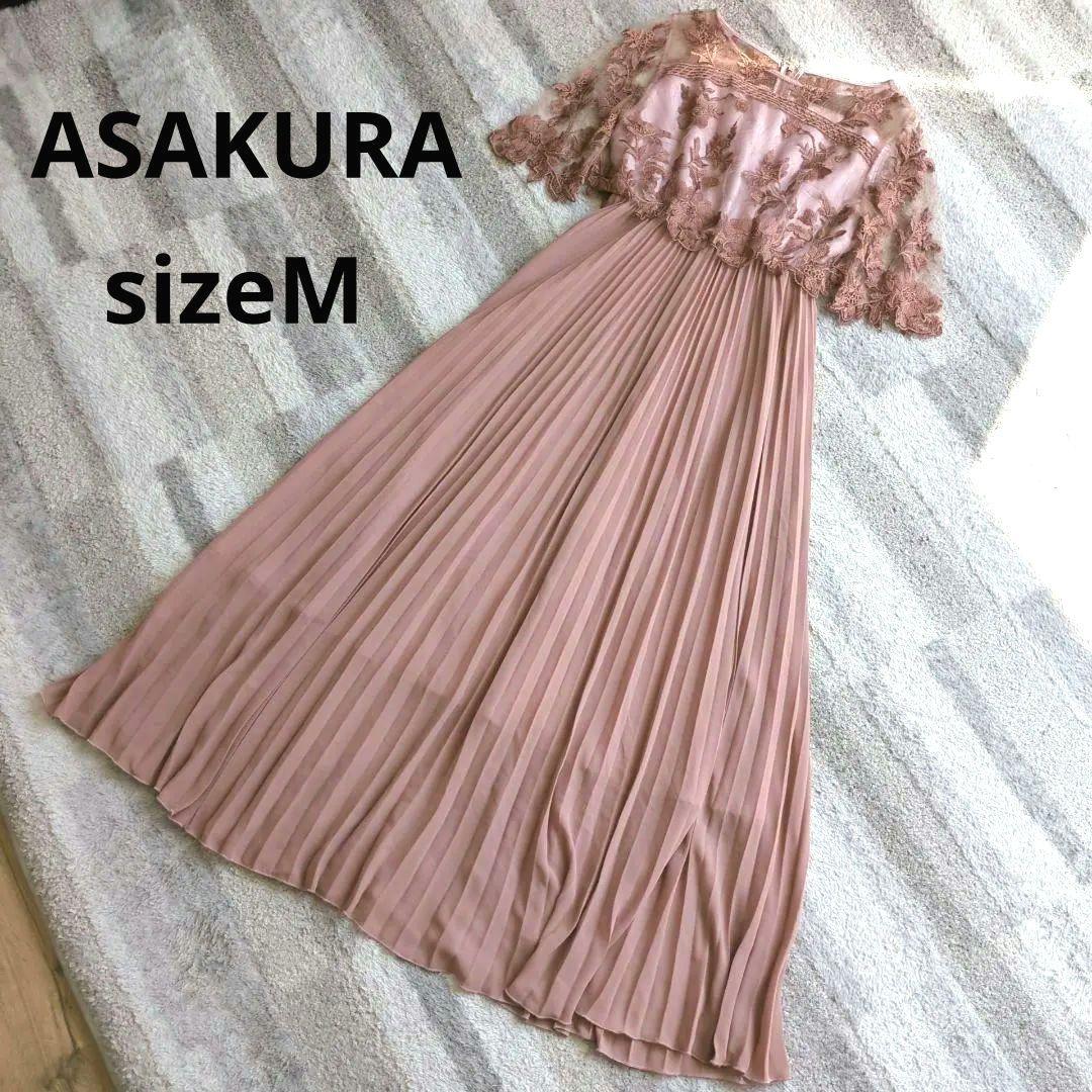 アサクラ■刺繍　レース　切替　プリーツ　ロングドレス■マタニティでも♡　38
