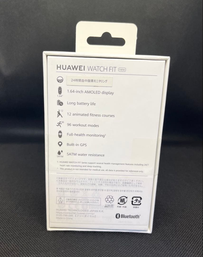 HUAWEI WATCH FIT ポメロレッド Band 8エメラルドグリーン WWW_OPDRERGINERDOGAN_COM