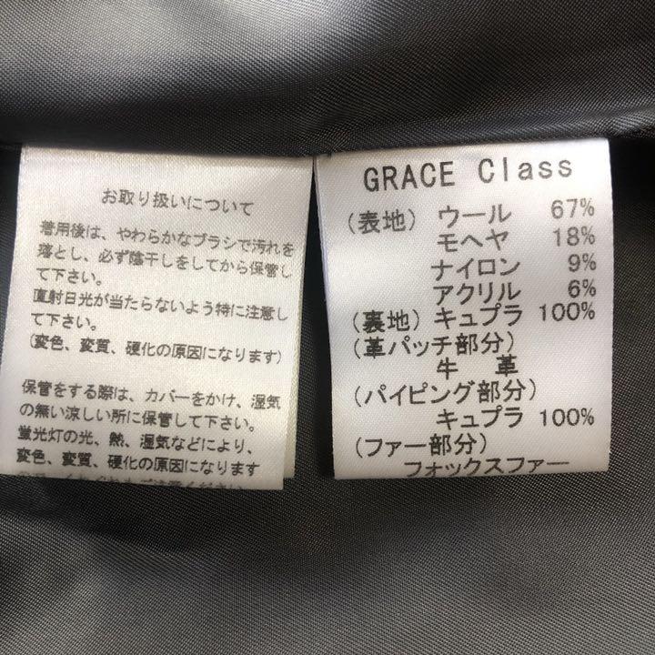 【ゆうゆうメ】 美品 Grace Class ロングダッフルコート 千鳥柄 モヘヤ 36 KWm79-m86720605868 アイテム