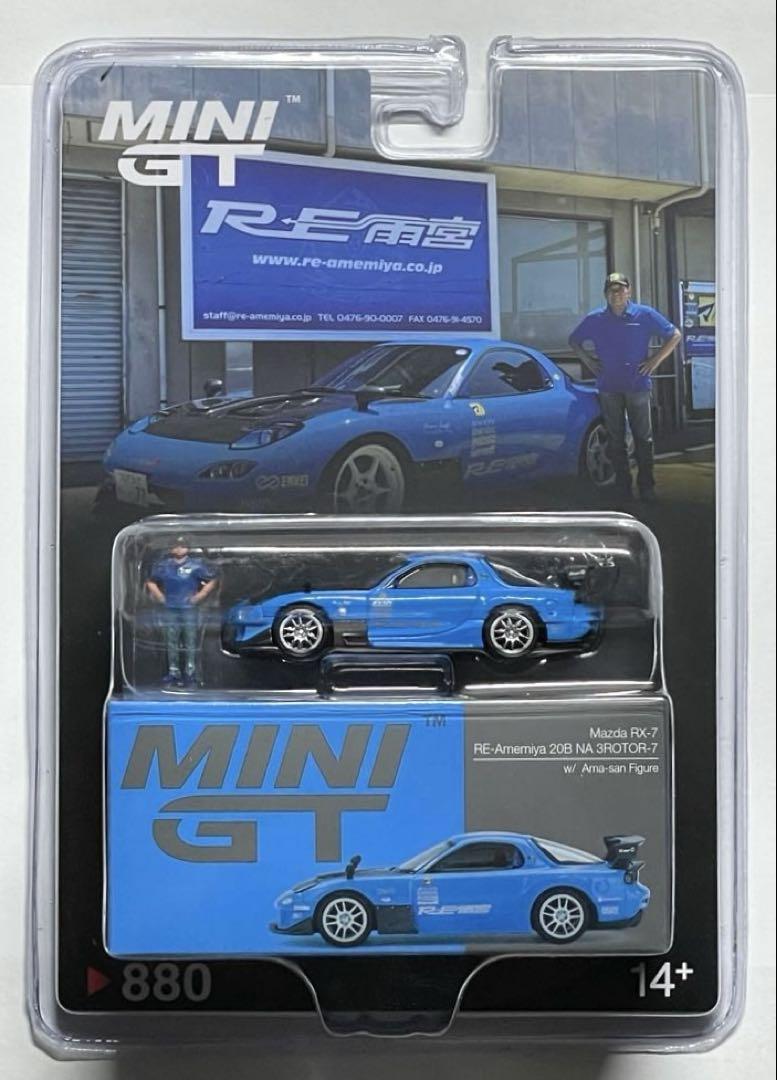 東京オートサロン限定 MINIGT RE雨宮 マツダ RX−7 TAS2025 東京オートサロン限定 MINIGT RE雨宮 マツダ RX−7 TAS2025