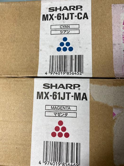 新作本物保証 シャープトナー 4色セット ayI7n-m86721420328 MX-61JT 限定品新品