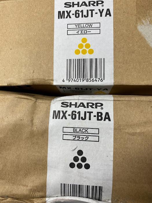 新作本物保証 シャープトナー 4色セット ayI7n-m86721420328 MX-61JT 限定品新品