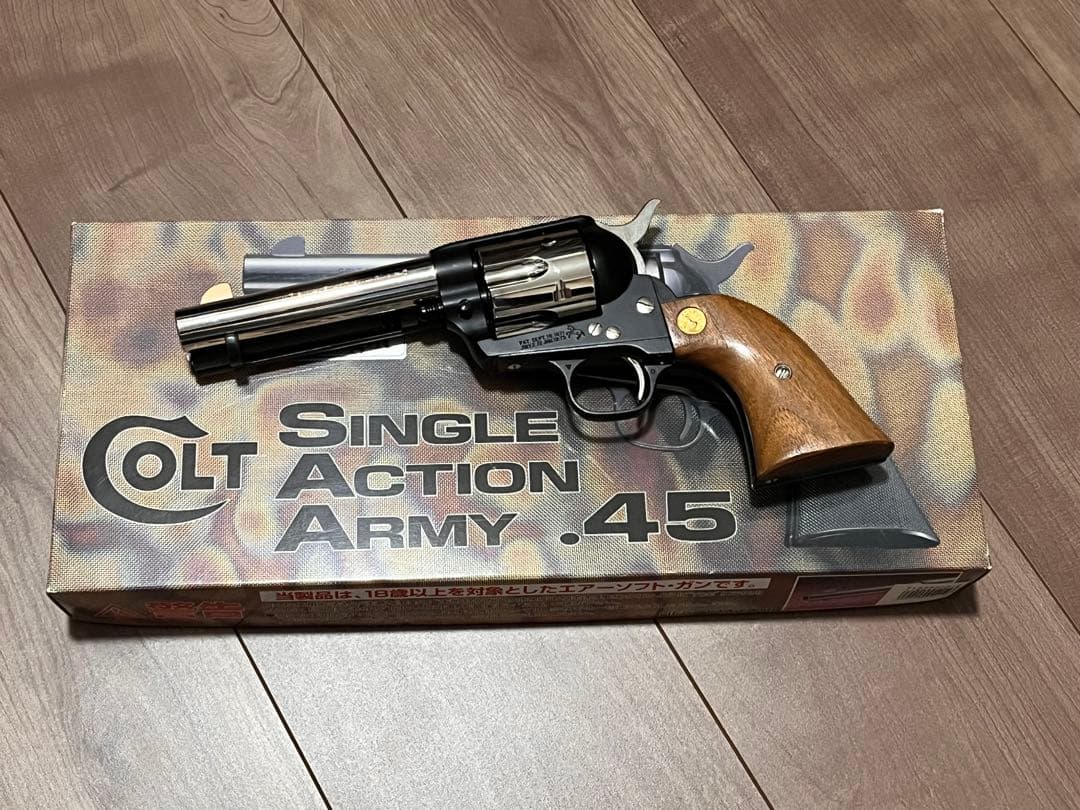 COLT