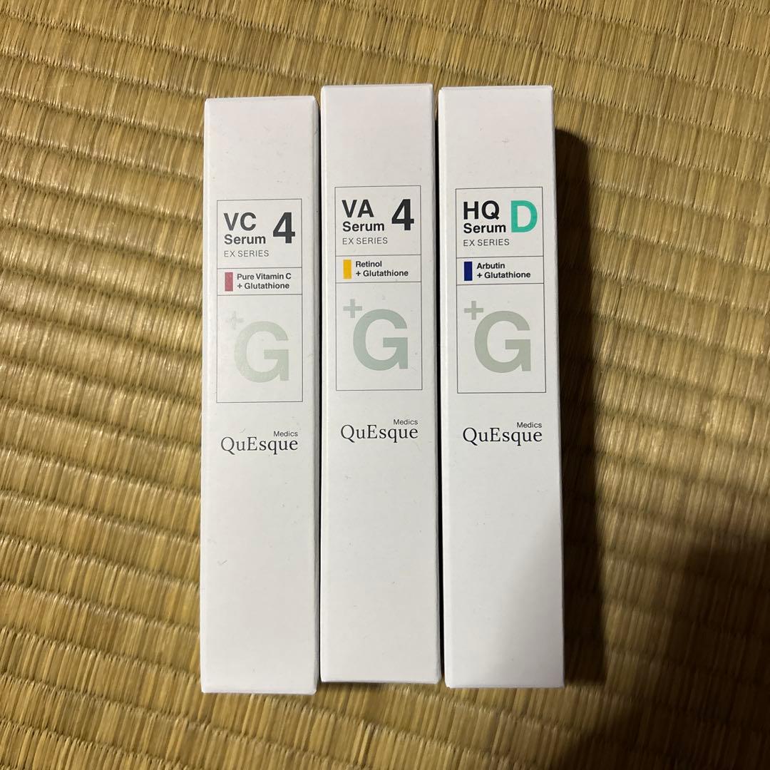 ビーグレン /b.glen クエスク 美容液 3本セット