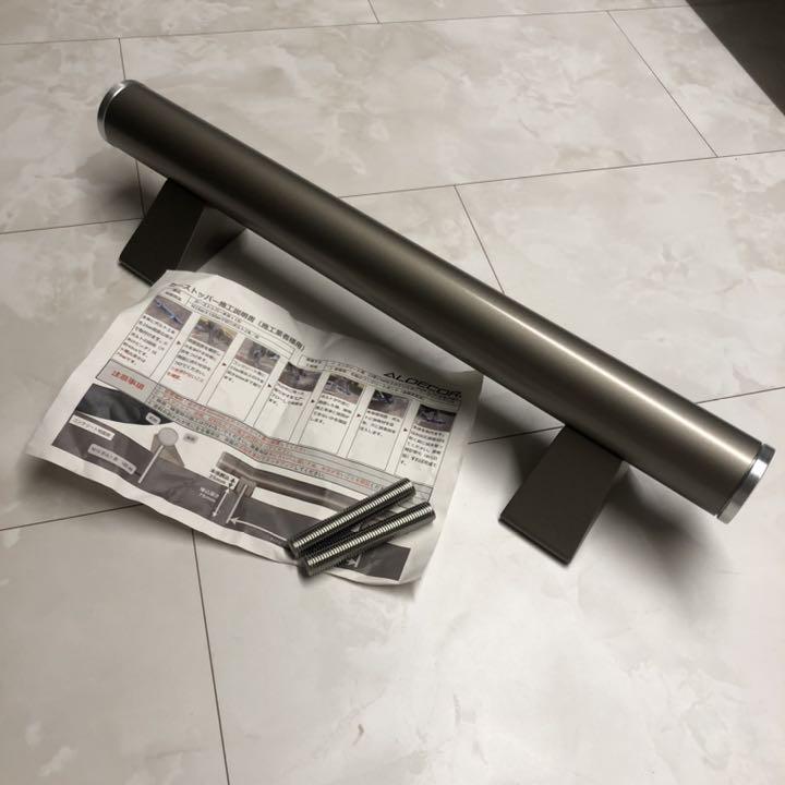 新品 未使用 カーストッパー 車止め アルデコール - メルカリ 新品 未使用 カーストッパー 車止め アルデコール - メルカリ