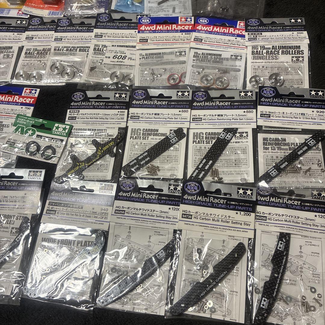 超大量】ミニ四駆 引退セット まとめ売り - メルカリ