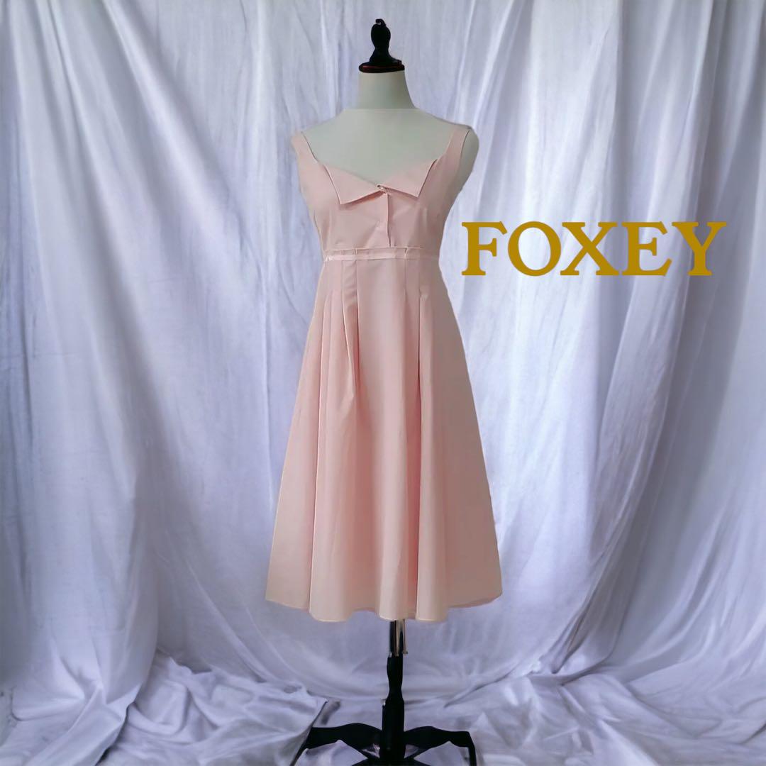 FOXEY フォクシー ワンピース サイズ38