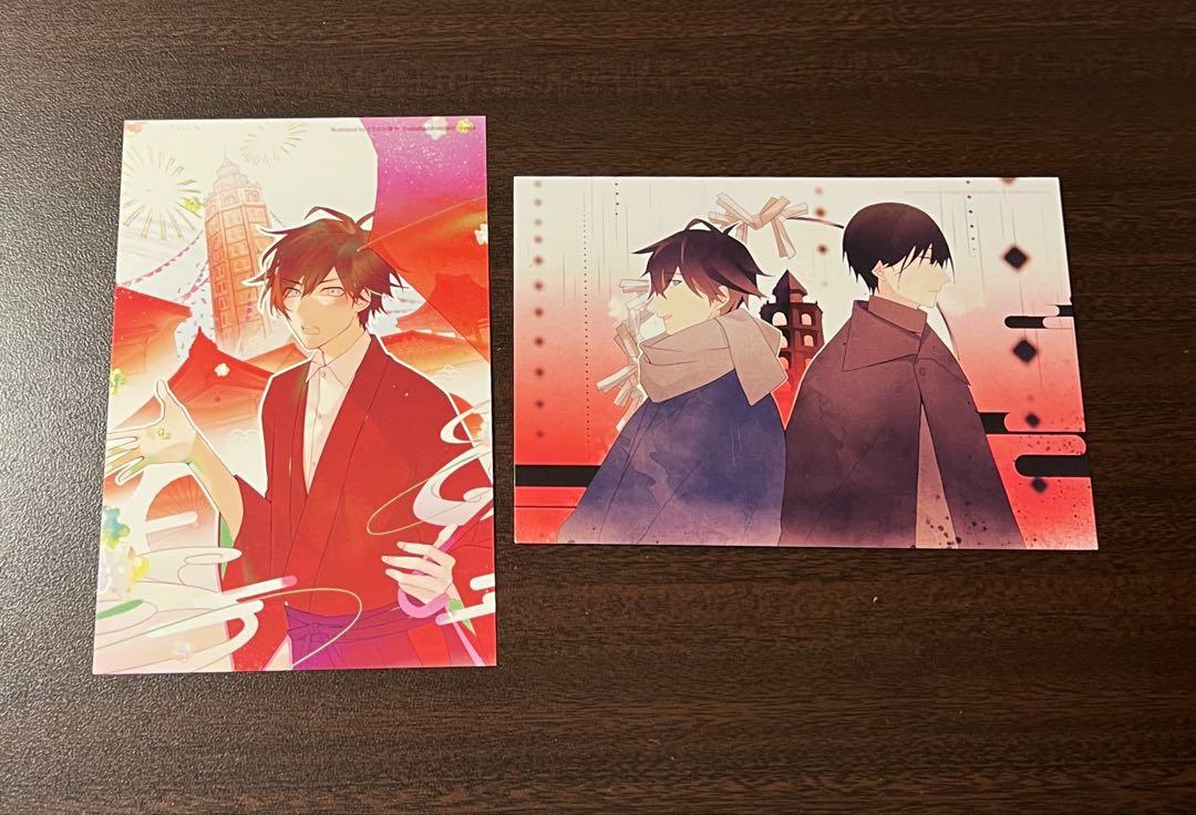 2月一般発売】「古書店街の橋姫 々」描き下ろしポストカード