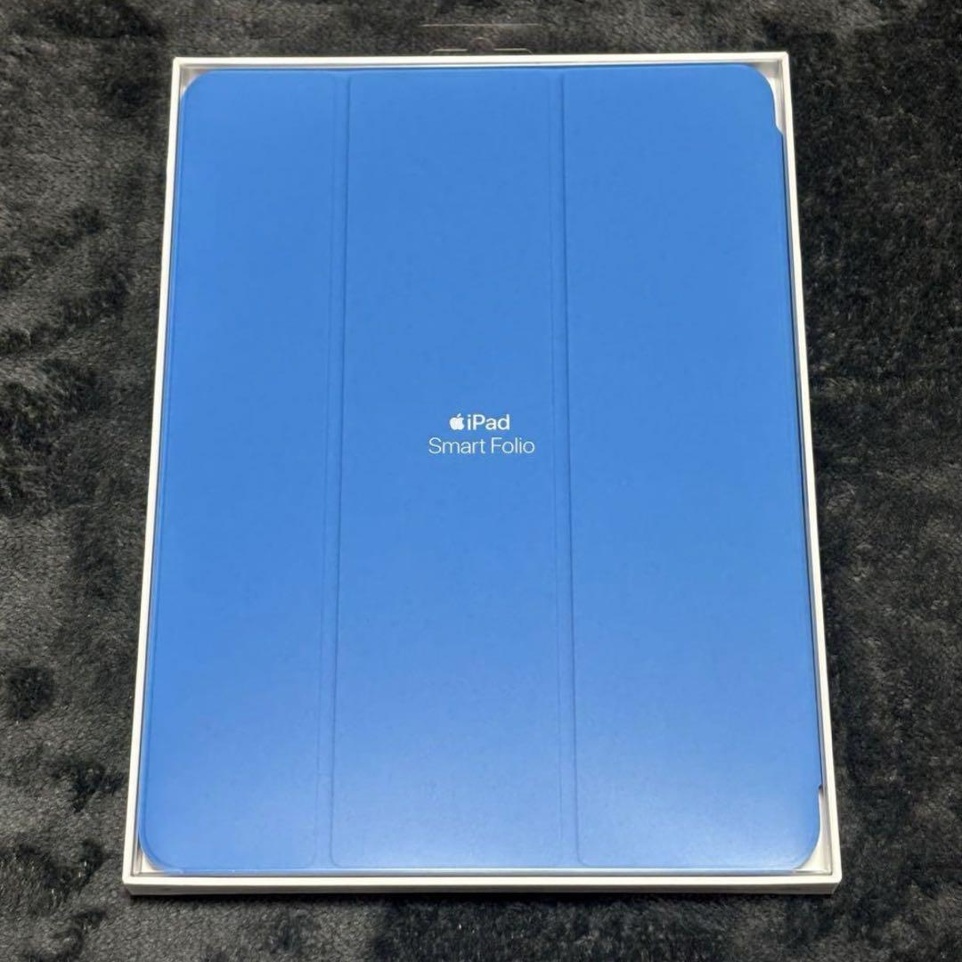 新品未開封 iPad Pro 11 第4世代 第3世代 Smart Folio 新品未開封 iPad Pro 11 第4世代 第3世代 Smart Folio - メルカリ