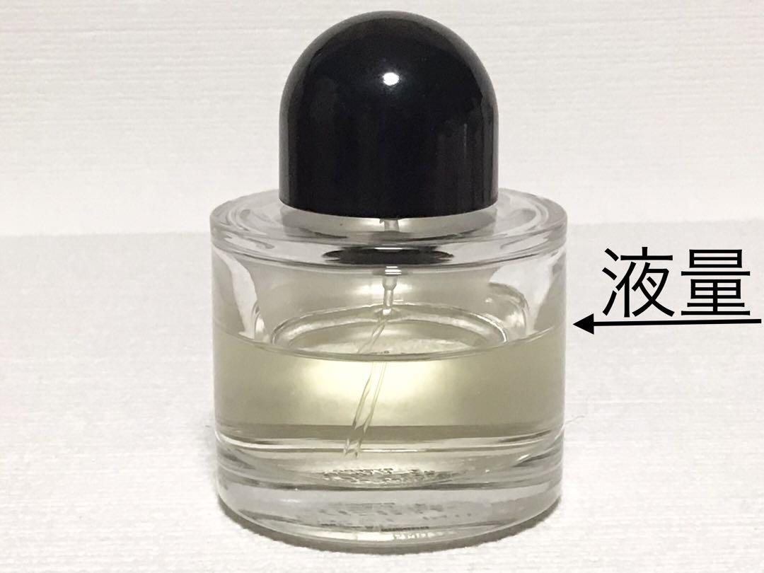 国内正規品 バイレード　ジプシーウォーター　オードパルファム　香水　50ml
