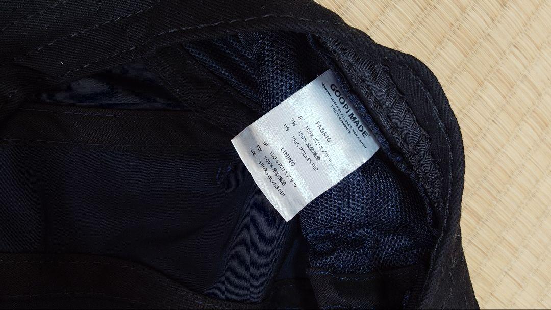帽子 GOOPiMADE A-iRk3 Project-G Utility Cap