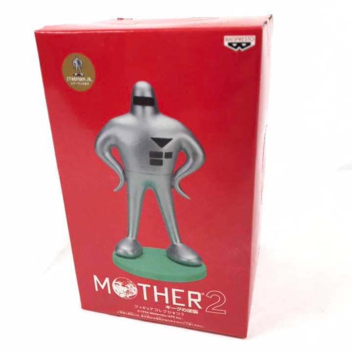 スターマン フィギュア 3体セット Mother2 マザー2 MOTHER2 ゲーム