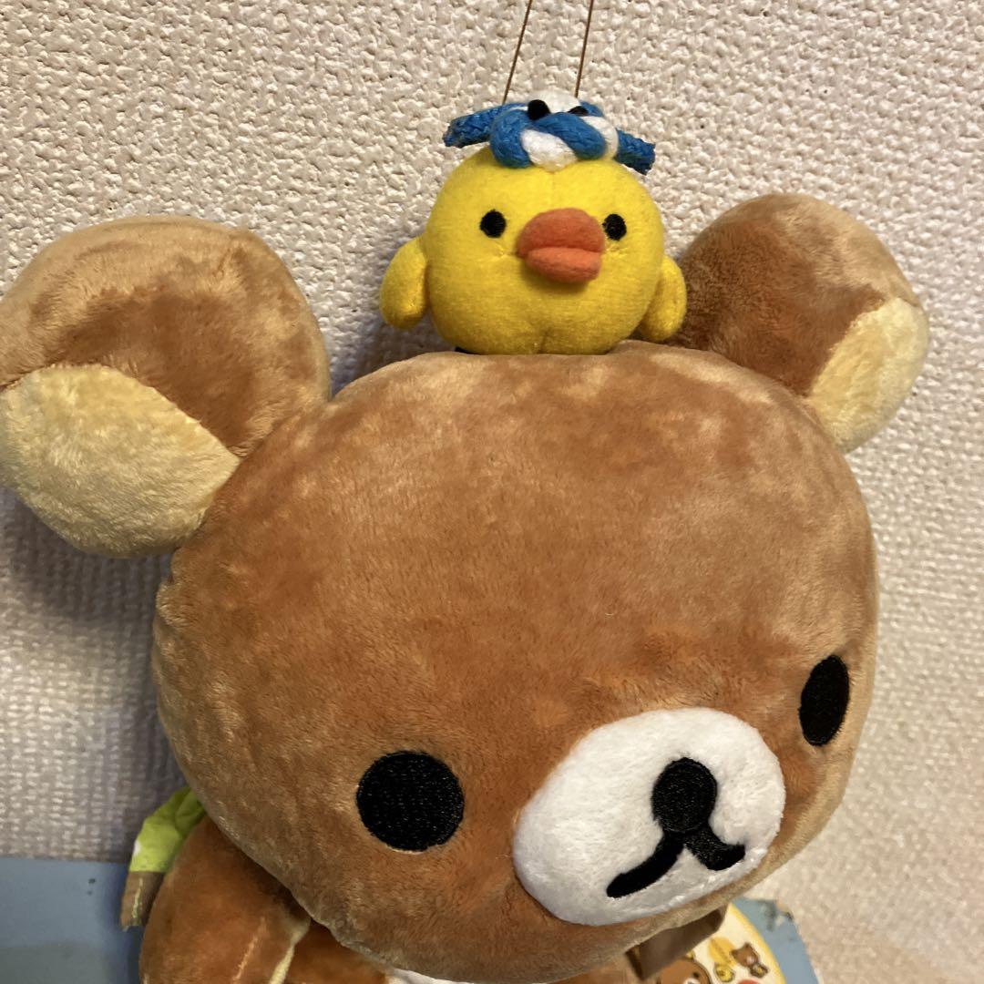 リラックマぬいぐるみBIG ダラダラ夏祭り にゃつまつり - メルカリ