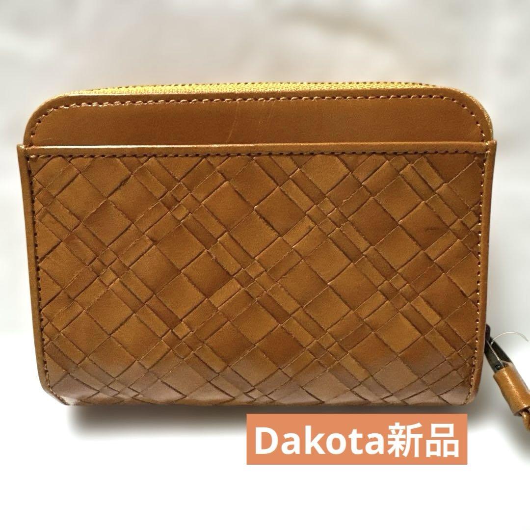 ダコタ正規品 アロマティコ 小銭入れ付き二つ折り財布⭐️新品