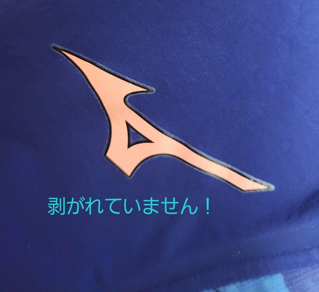 ミズノ GX SONIC5 MR 2XS 高速水着✴️