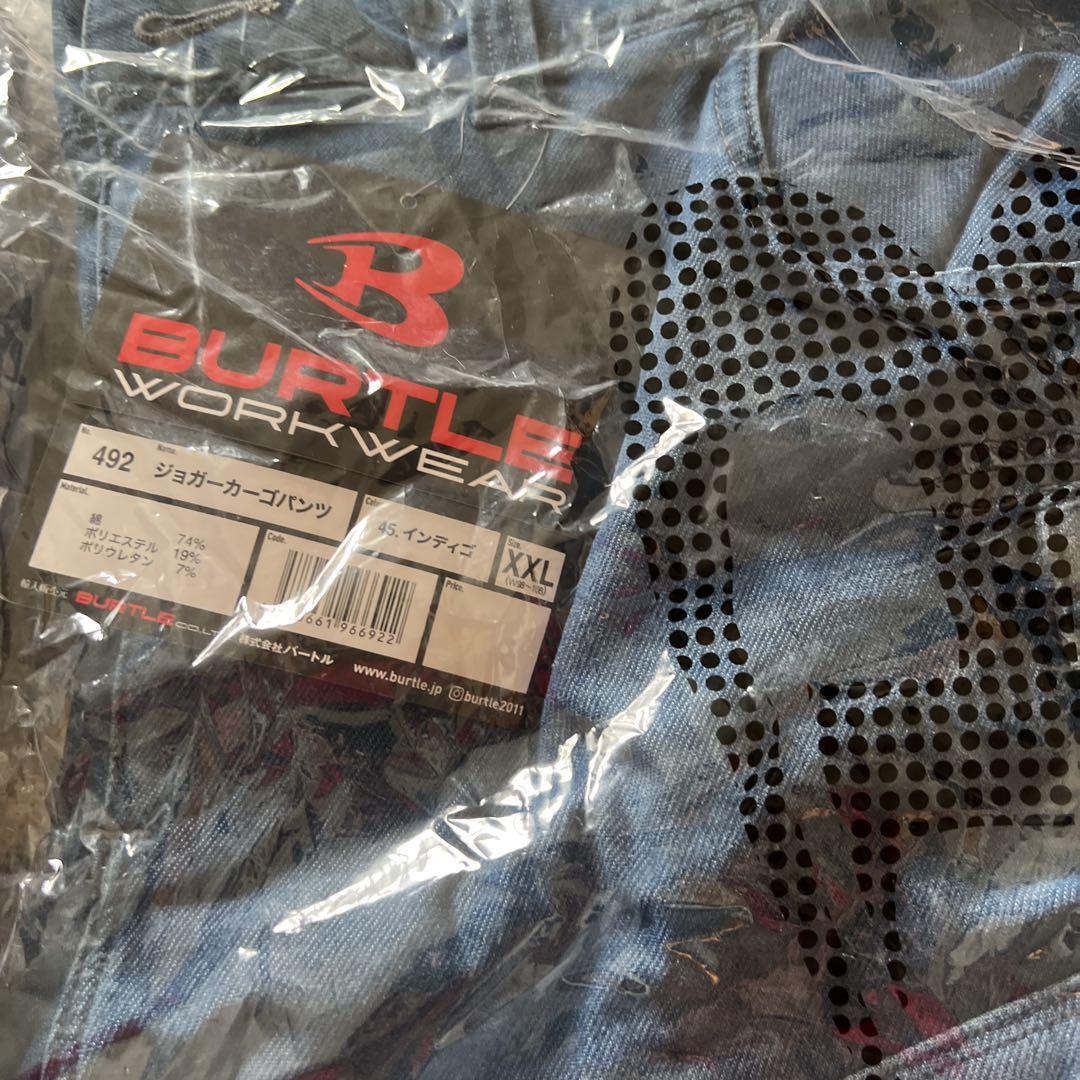BURTLE 492 ジョガーパンツ XXL2点セット