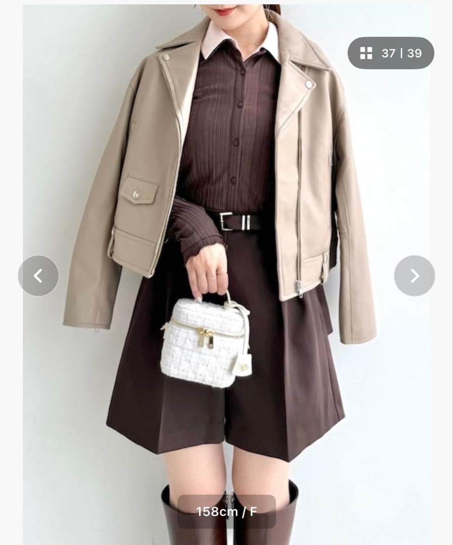 FRAY I.D レイヤードポロカットソー FRAY I.D レイヤードポロカットソー