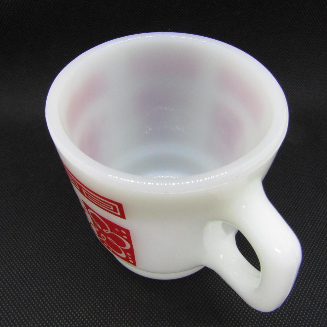 Fire-King スタッキングマグ アブストラクトフラワー レッド 赤