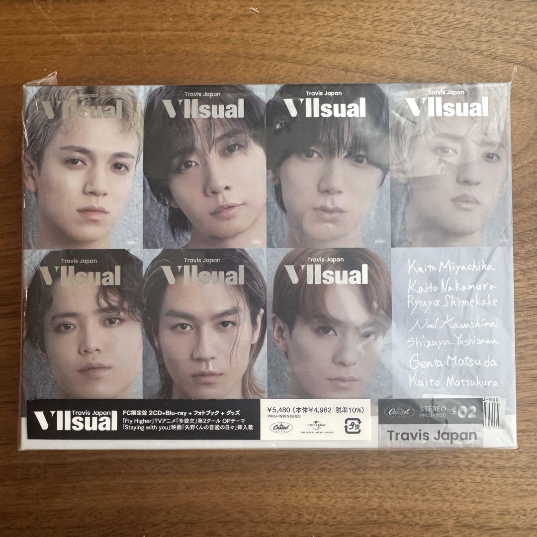 TravisJapan VIIsual fc限定盤　Blu-ray 未開封