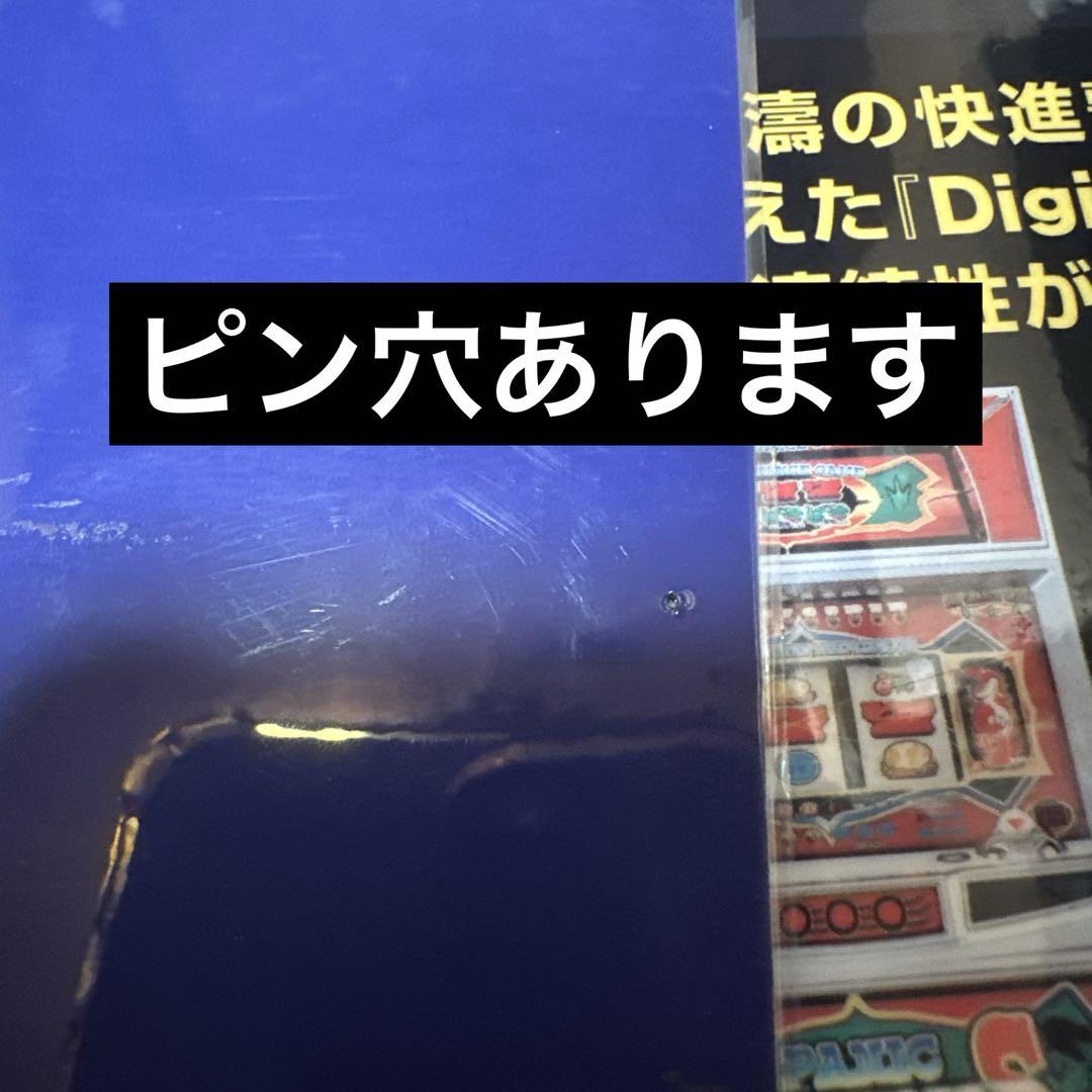 パチスロ　B1ポスター　4点　おまとめ　当時品　4号機