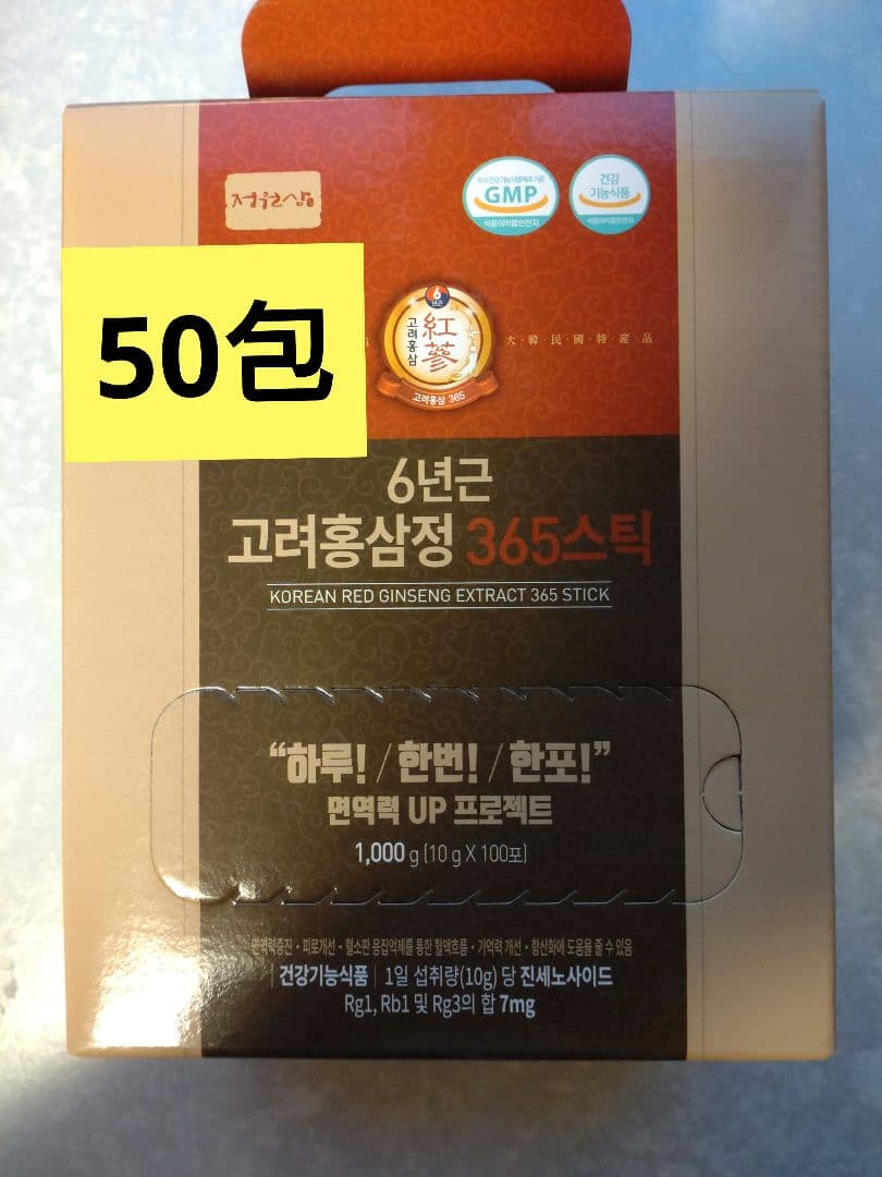 こつぶ様 リクエスト 2点 まとめ商品