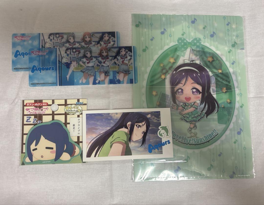 ラブライブ！ サンシャイン!! 松浦果南 グッズセット ラブライブ！サンシャイン!! 浦の星女学院購買部 BIRTHDAY
