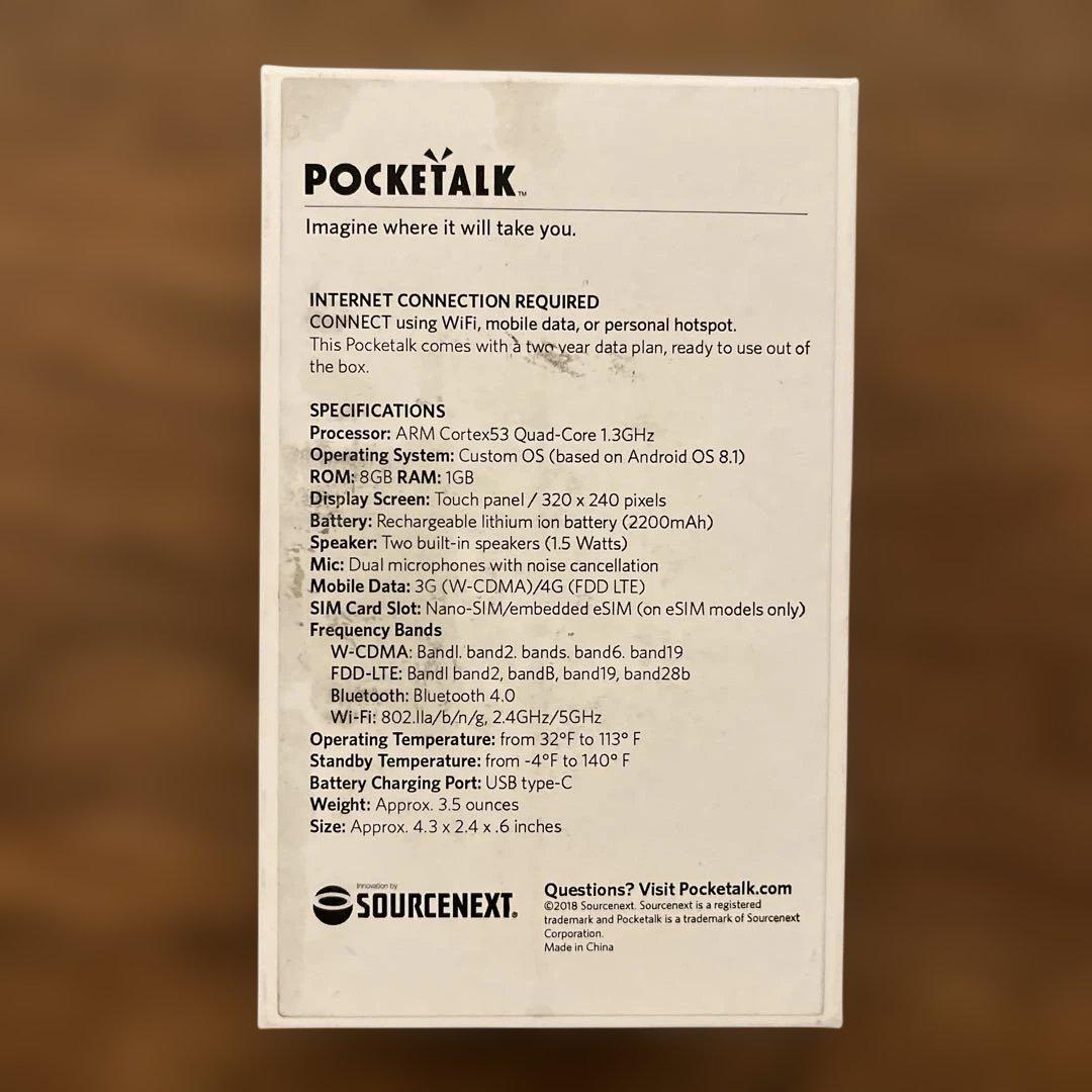 POCKETALK 翻訳機 ゴールド 【美品】未使用に近い POCKETALK（ポケトーク）多言語音声翻訳機・ゴールド（完全未