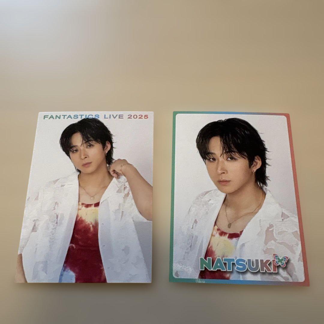 FANTASTICS 澤本夏輝セット - メルカリ